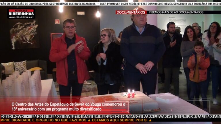 O CAE de Sever do Vouga comemorou o 18º aniversário